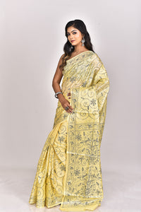 NEW ASSAM BS KANTHA SAREE