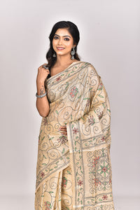 NEW ASSAM BS KANTHA SAREE