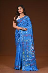 BLENDED SILK KANTHA SAREE