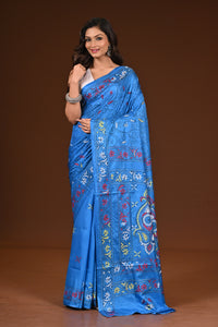 BLENDED SILK KANTHA SAREE