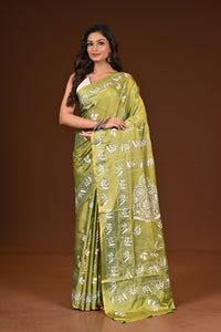 BLENDED SILK KANTHA SAREE