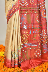 Tussar Dye Lambani Silk Kantha Saree Multicolor