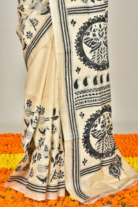 TUSSAR SILK KANTHA SAREE