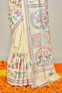 TUSSAR SILK KANTHA SAREE
