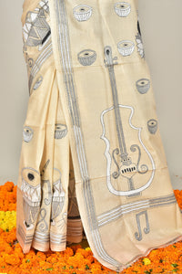 TUSSAR SILK KANTHA SAREE