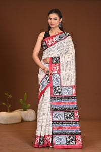WOMANIYA SEMI COTTON SAREE