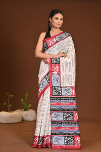 WOMANIYA SEMI COTTON SAREE