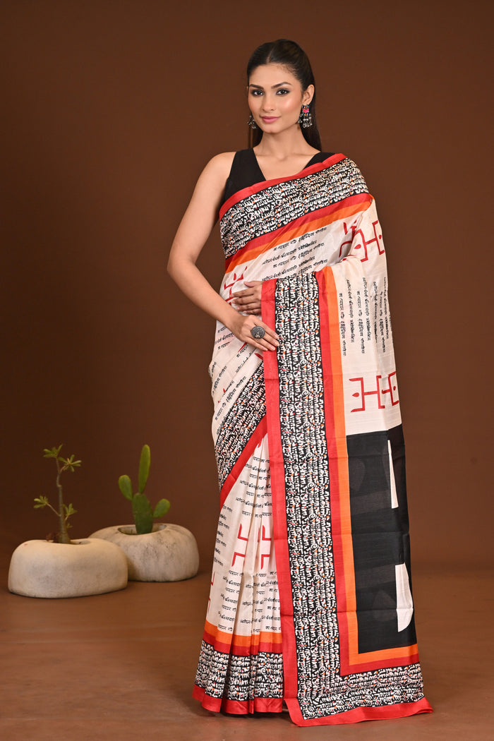 WOMANIYA SEMI COTTON SAREE