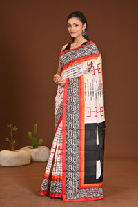 WOMANIYA SEMI COTTON SAREE