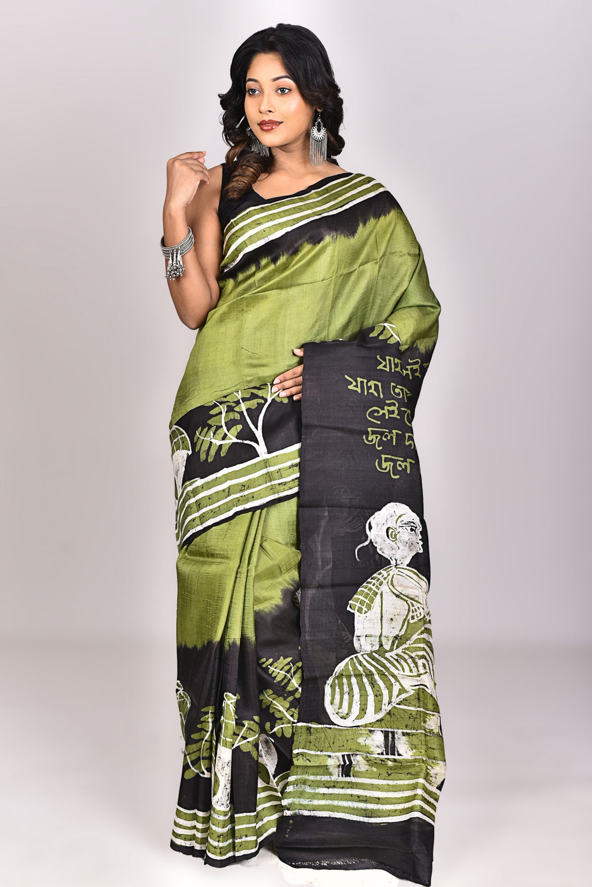 Women's Batik Silk Saree With Blouse Piece