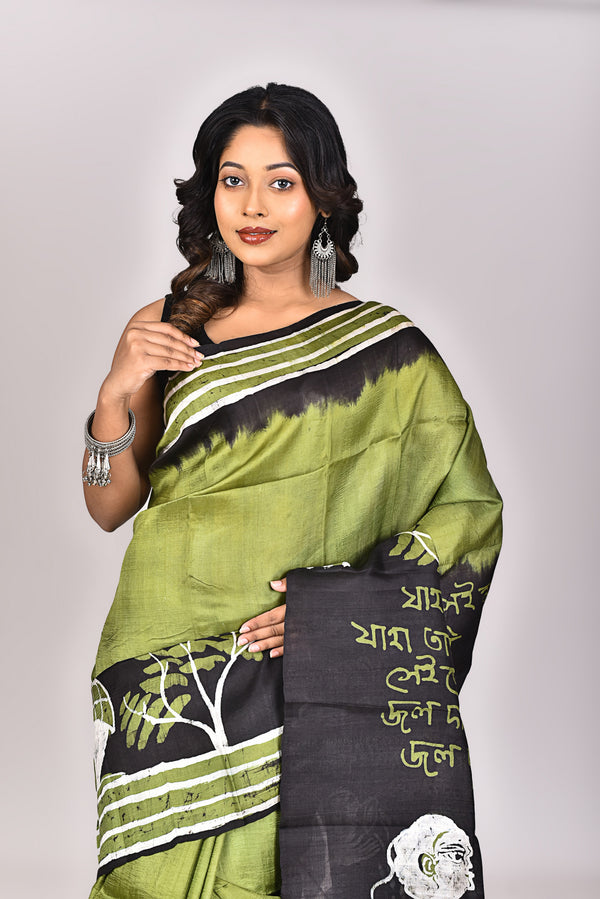 Women's Batik Silk Saree With Blouse Piece