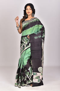 Women's Batik Silk Saree With Blouse Piece