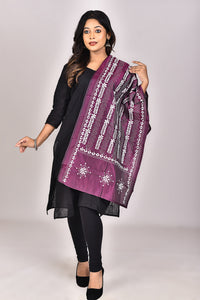 Women's Blended Silk Kantha Dupatta