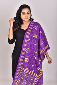 Women's Blended Silk Kantha Dupatta