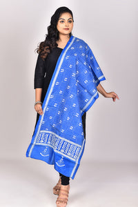 Women's Pure Silk Kantha Dupatta