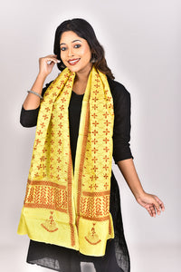 Women's Pure Silk Kantha Dupatta