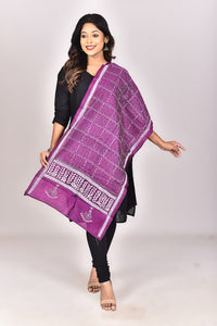 Women's Pure Silk Kantha Dupatta