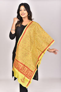 Women's Pure Silk Kantha Dupatta