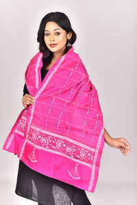 Women's Pure Silk Kantha Dupatta